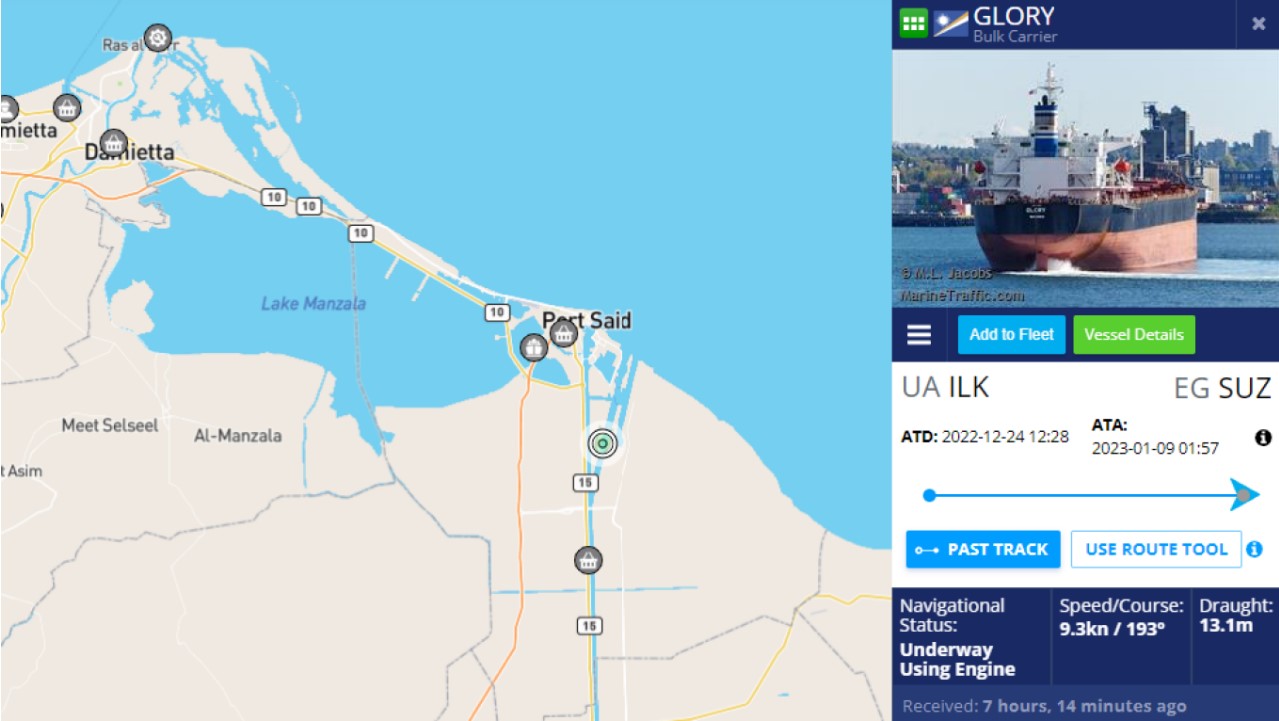 Αίγυπτος: Φορτηγό πλοίο προσάραξε στη Διώρυγα του Σουέζ