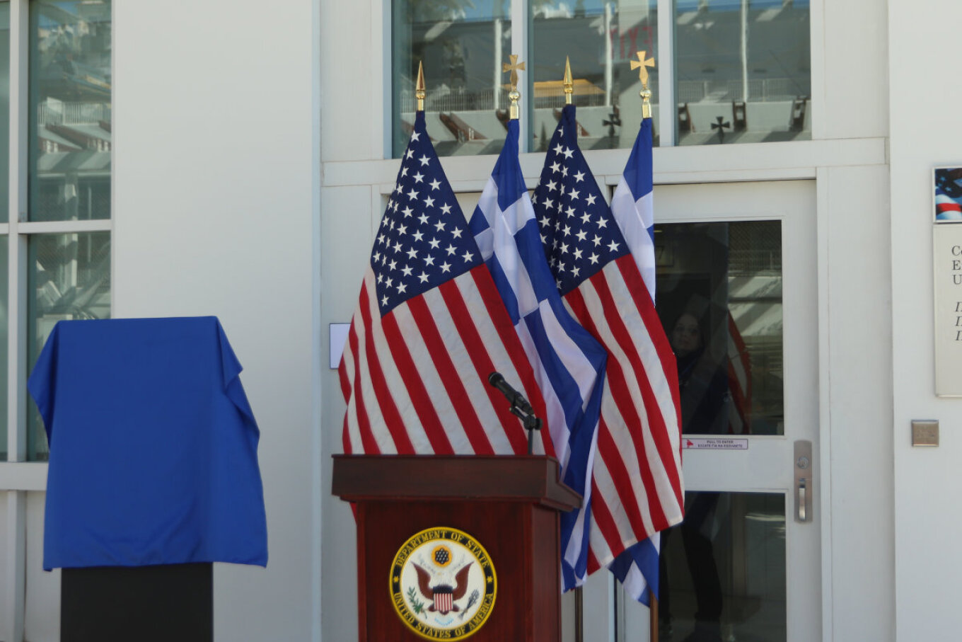 Ο Μπλίνκεν εγκαινίασε τη νέα πτέρυγα της αμερικανικής πρεσβείας