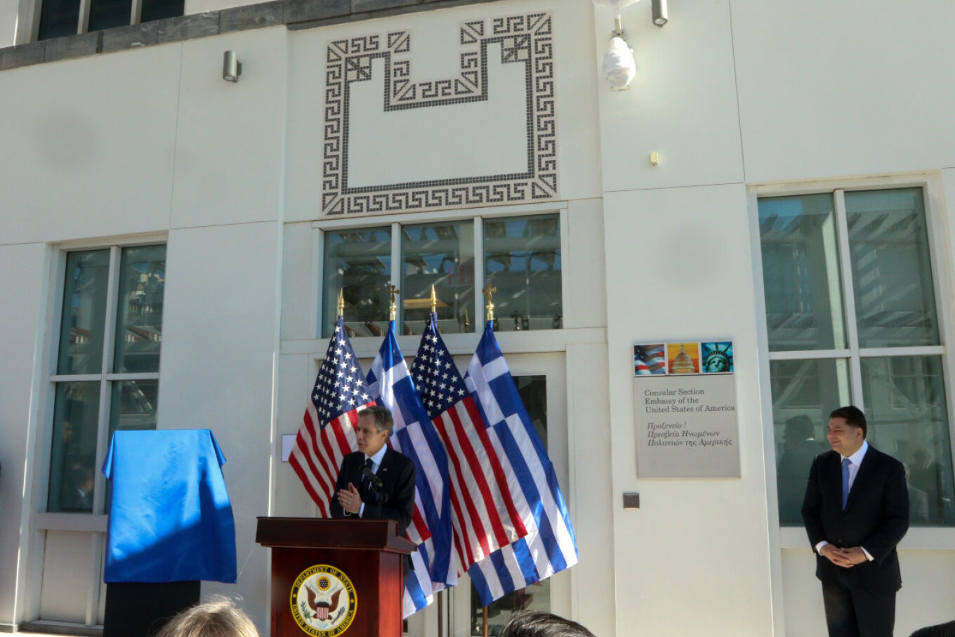 Ο Μπλίνκεν εγκαινίασε τη νέα πτέρυγα της αμερικανικής πρεσβείας