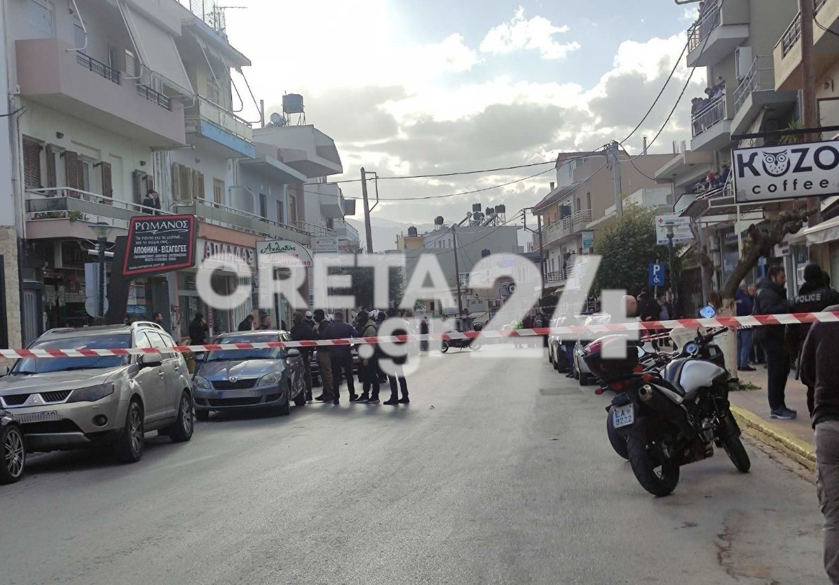 Κρήτη: Πυροβολισμοί στο Γάζι Ηρακλείου