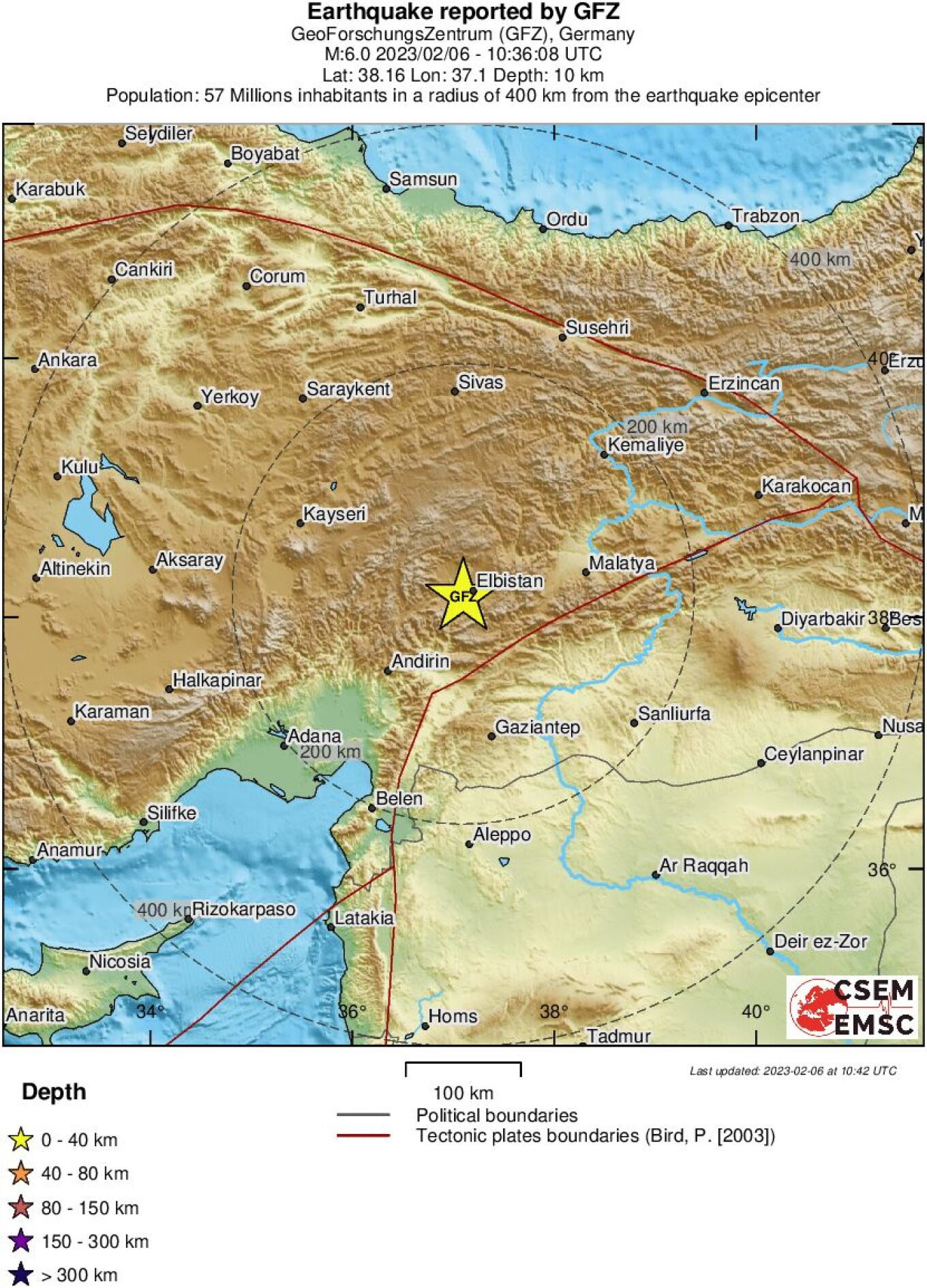 Νέος σεισμός 7,7 Ρίχτερ στην Τουρκία