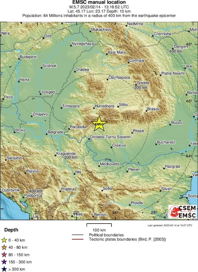 Ρουμανία: Νέος ισχυρός σεισμός 5,5 Ρίχτερ
