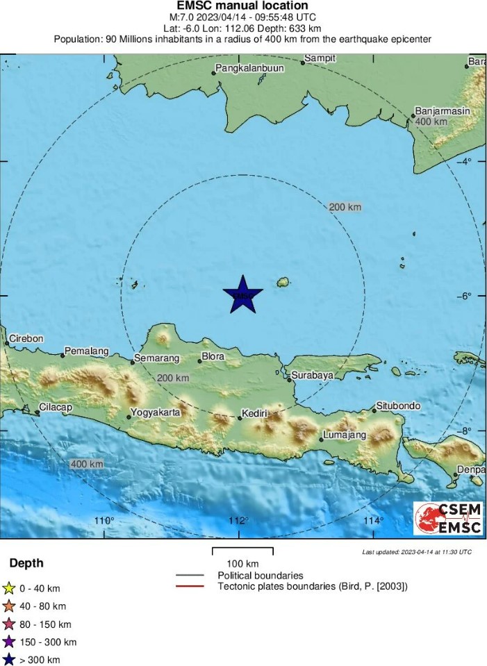 Σεισμός 7 Ρίχτερ στην Ινδονησία