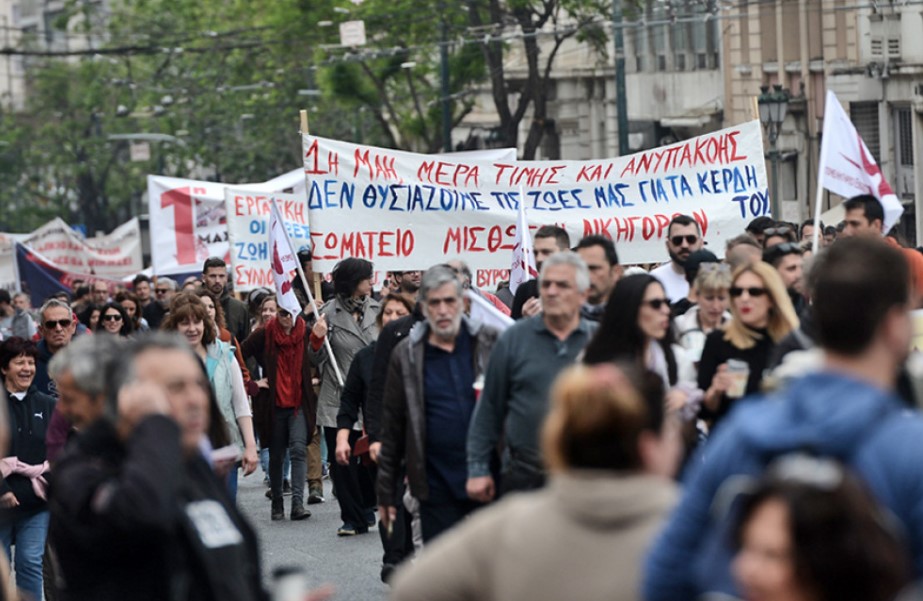 Πρωτομαγιά: Ολοκληρώθηκαν οι πορείες στην Αθήνα