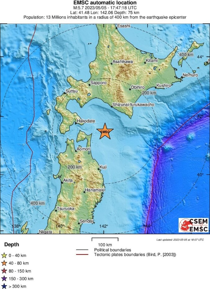 Σεισμός 5,9 Ρίχτερ στην Ιαπωνία