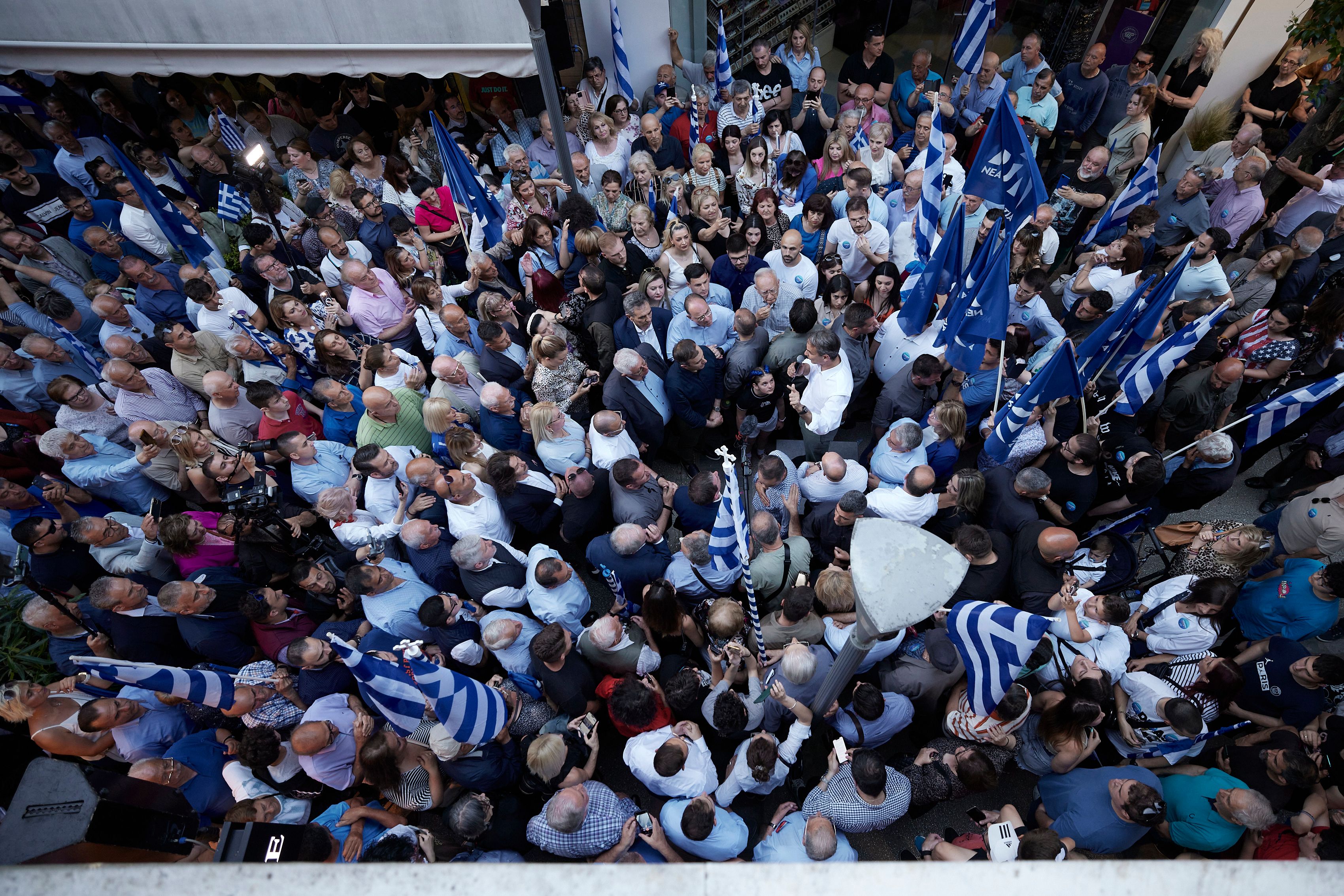 Μητσοτάκης από Δράμα