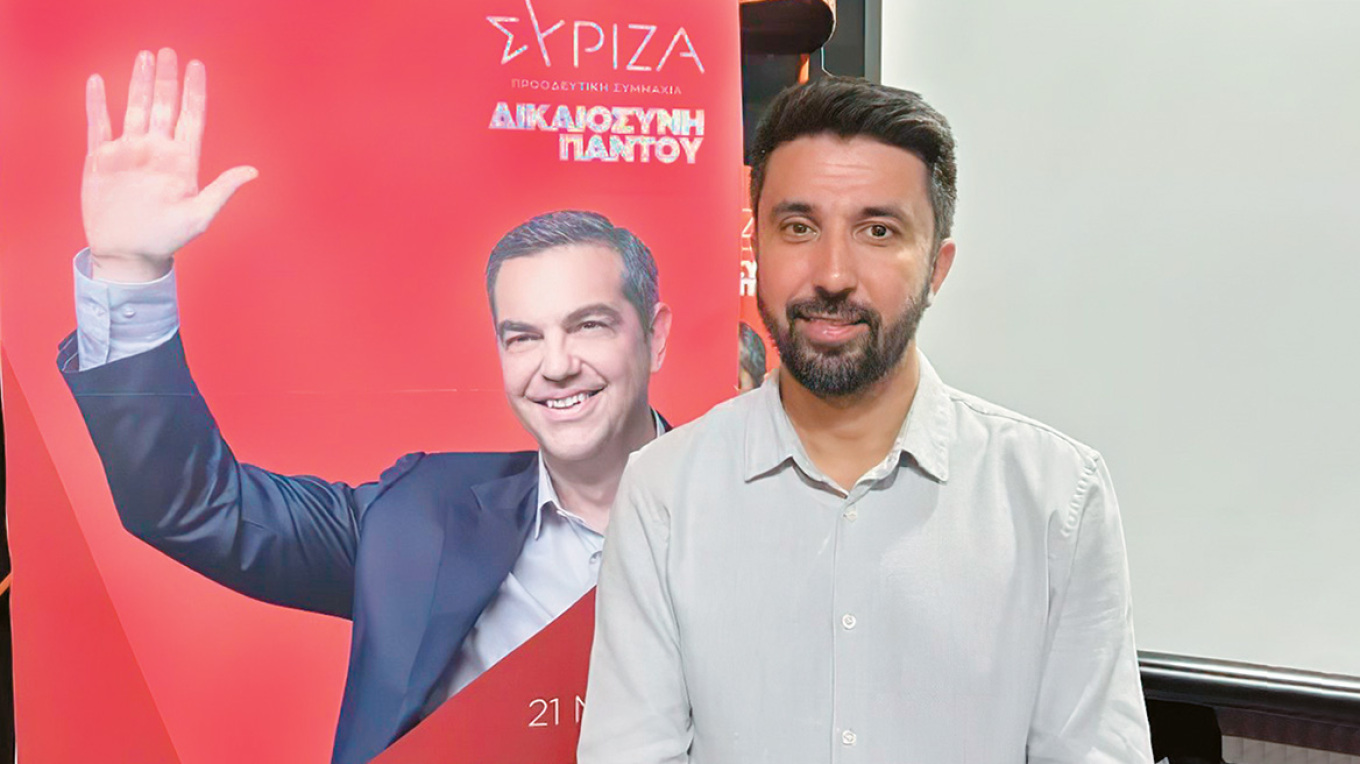 Οζγκιούρ Φερχάτ