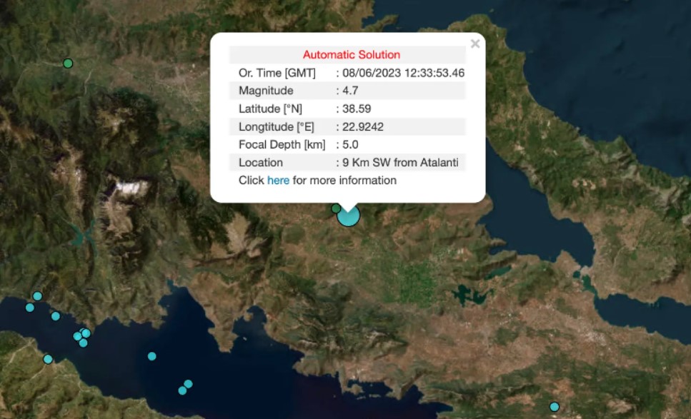 Σύμφωνα με το Γεωδυναμικό, σημειώθηκε 9 χλμ νότια-νοτιοδυτικά της Αταλάντης, ενώ το εστιακό βάθος ήταν στα 5χλμ.  Το Ευρωμεσογειακό Ινστιτούτο δίνει μέγεθος 4,9 Ρίχτερ για τον σεισμό, ενώ μέχρι στιγμής δεν υπάρχουν αναφορές για ζημιές.  Ο σεισμός έγινε αισθητός από το κέντρο της Αθήνας μέχρι τον Παρνασσό, όπως γράφουν χρήστες του Twitter.