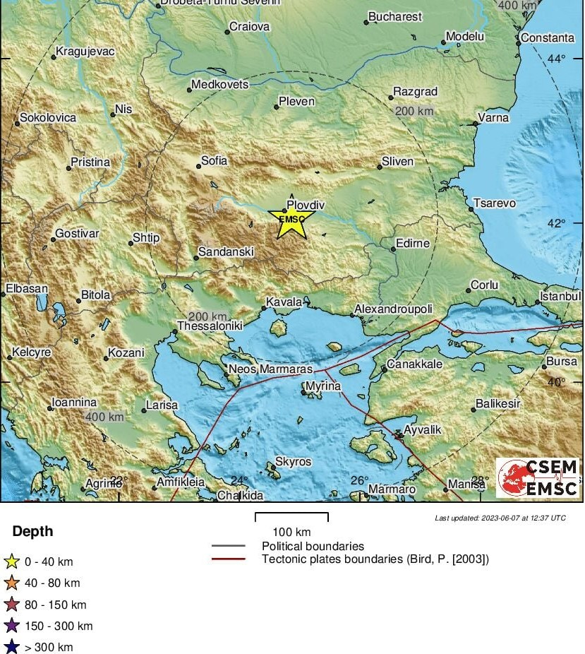 Σεισμός 4,8 Ρίχτερ στη Βουλγαρία