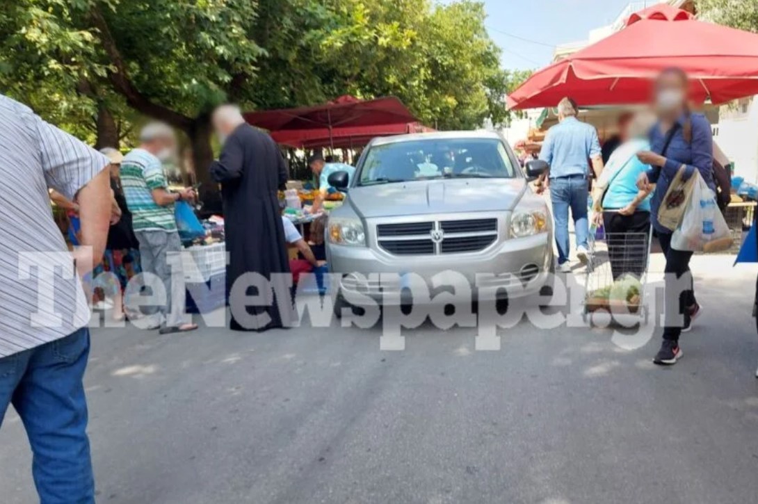 Βόλος: Ιερέας «μπούκαρε» λαϊκή αγορά με το αυτοκίνητό του και παρέσυρε πεζή