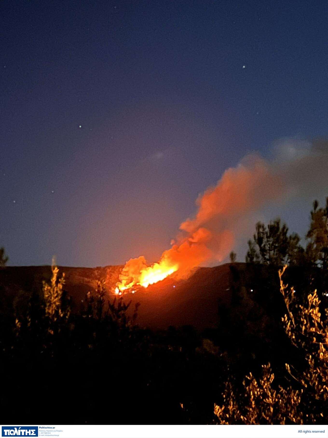 Χίος: Από τροχαίο προκλήθηκε η φωτιά