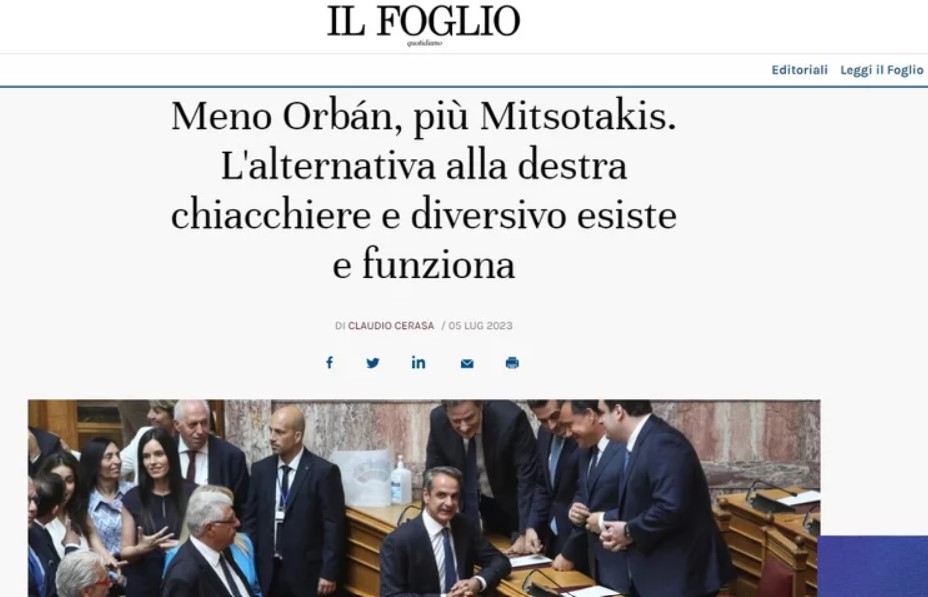 Ιταλική Il Foglio: «Λιγότερος Όρμπαν, περισσότερος Μητσοτάκης»