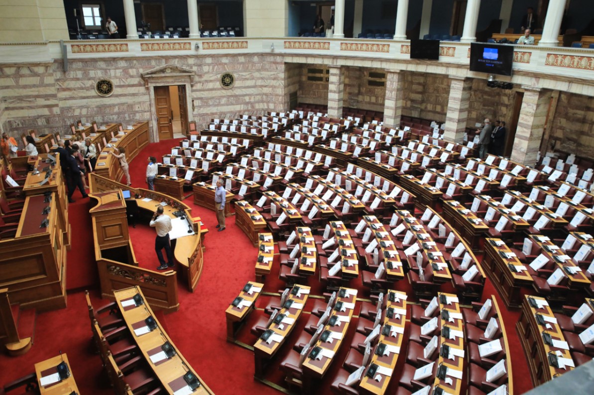 Ορκίζεται η νέα Βουλή