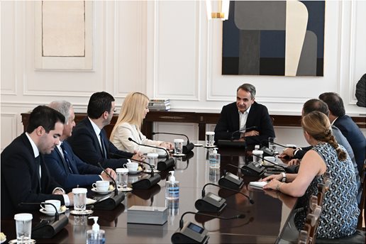 Συνάντηση Μητσοτάκη με την Πρόεδρο της κυπριακής Βουλής