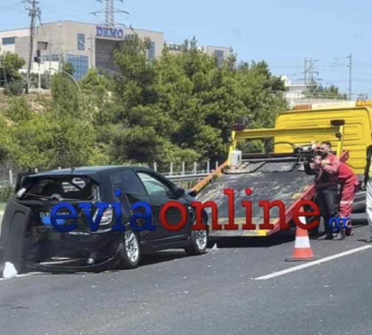 Καραμπόλα έξι αυτοκινήτων Εθνική Οδό Αθηνών-Λαμίας