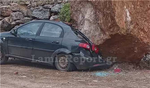 Λαμία: Βράχος καταπλάκωσε αυτοκίνητο σε μοναστήρι