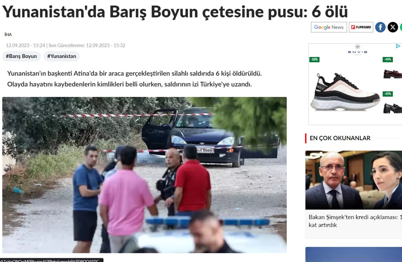Λούτσα - Τουρκικά ΜΜΕ: «Οι έξι νεκροί ήταν στενοί συνεργάτες του αρχιμαφιόζου Μπαρίς Μπογιούν»