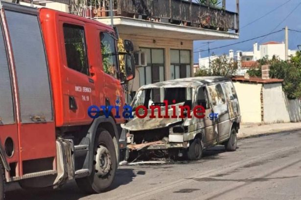 Χαλκίδα: Παρανάλωμα του πυρός φορτηγάκι με υγραέριο