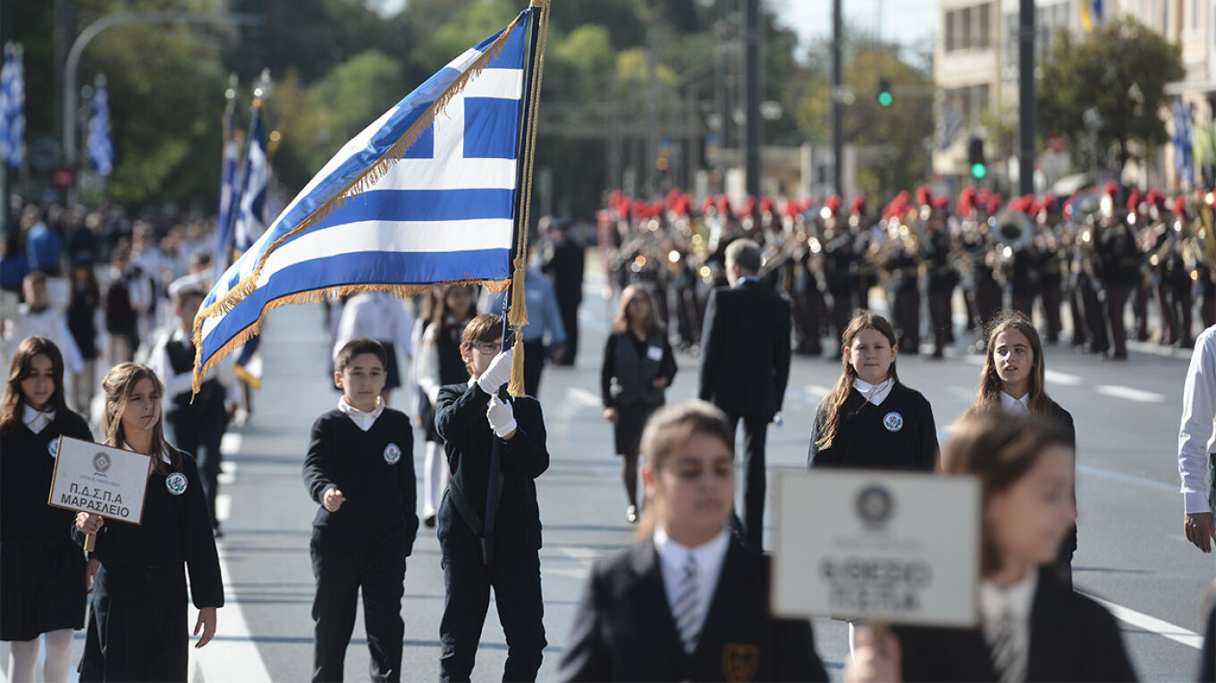 28η Οκτωβρίου: Η μαθητική παρέλαση στην Αθήνα