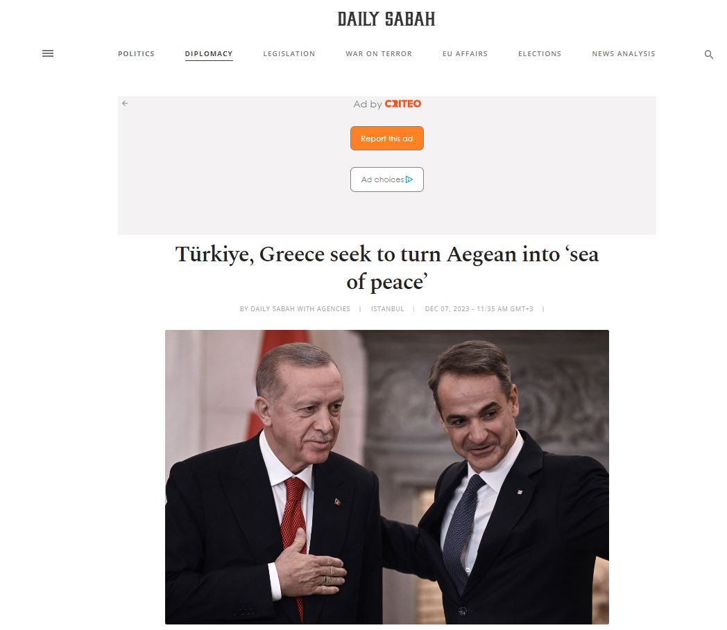 Πώς σχολιάζουν τα τουρκικά Μέσα Ενημέρωσης την επίσκεψη Ερντογάν