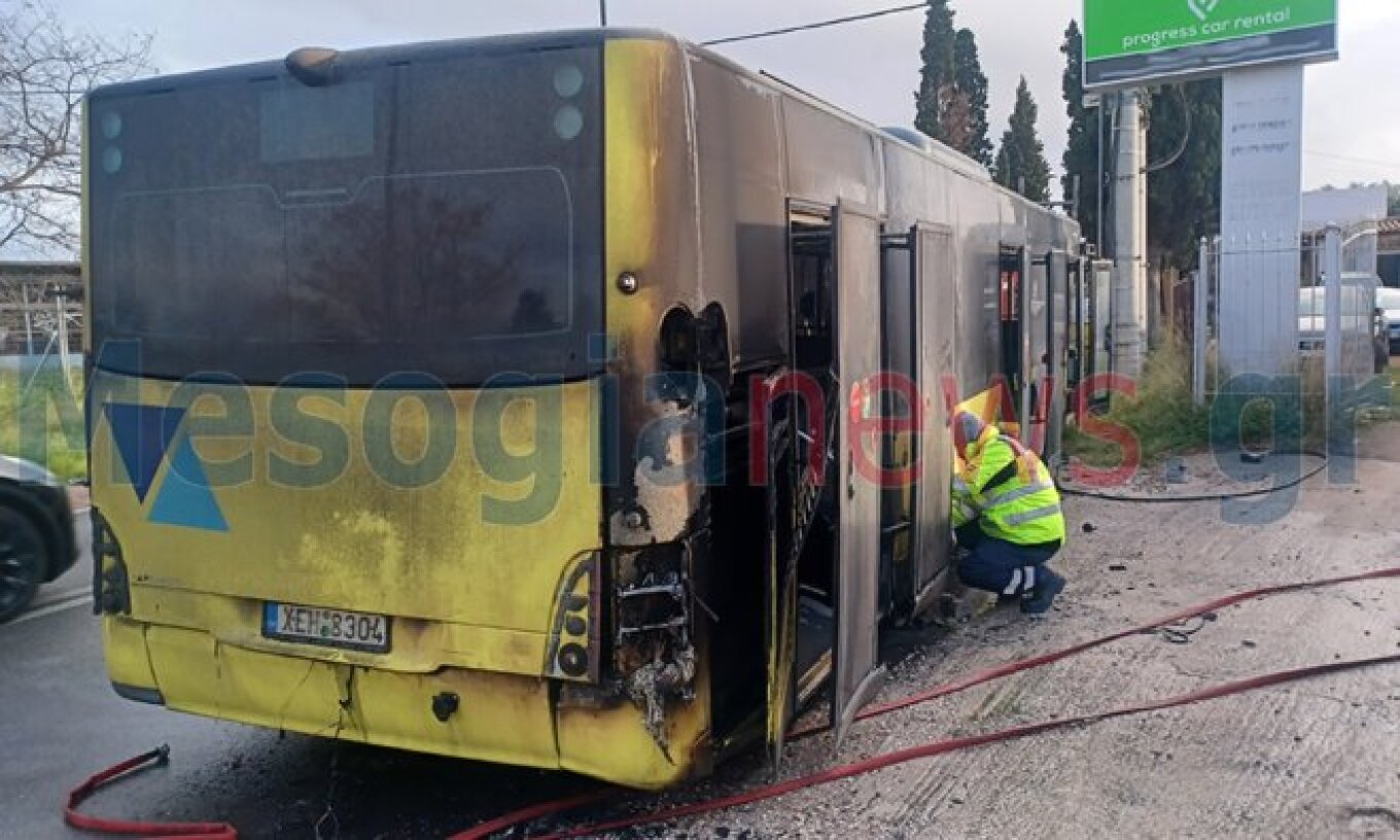 Κορωπί: Λεωφορείο άρπαξε φωτιά εν κινήσει