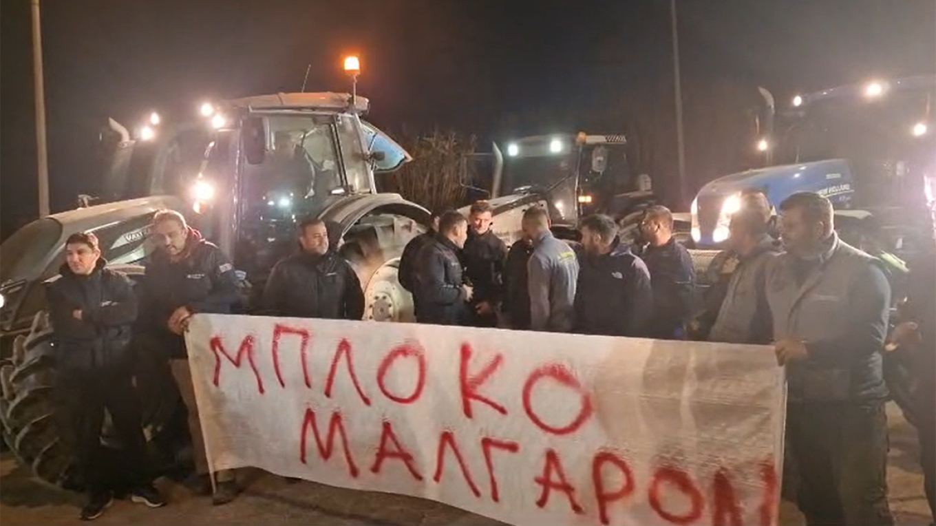 Θεσσαλονίκη: Μπλόκο της Αστυνομίας στους αγρότες που προσπάθησαν να κλείσουν την εθνική οδό με τα τρακτέρ