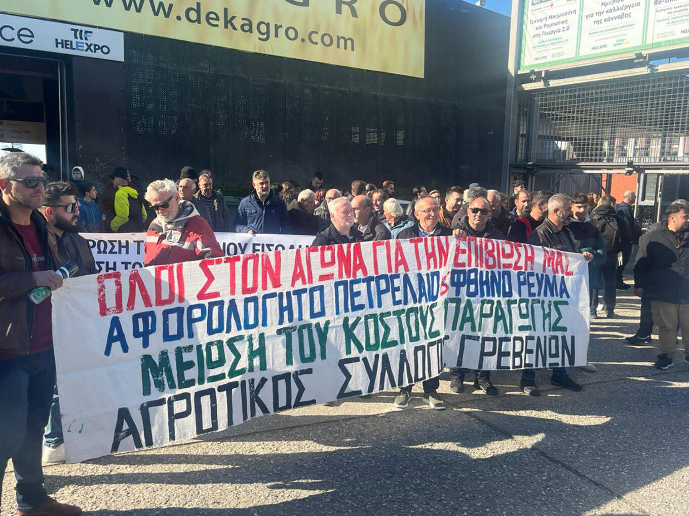 Παναγροτικό συλλαλητήριο στη Θεσσαλονίκη: Χιλιάδες αγρότες με τρακτέρ δίνουν το παρών