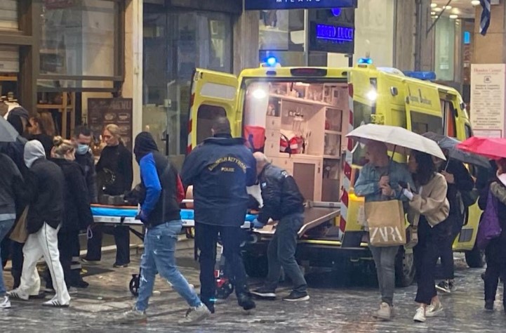 Επίθεση με μαχαίρι στην Ερμού