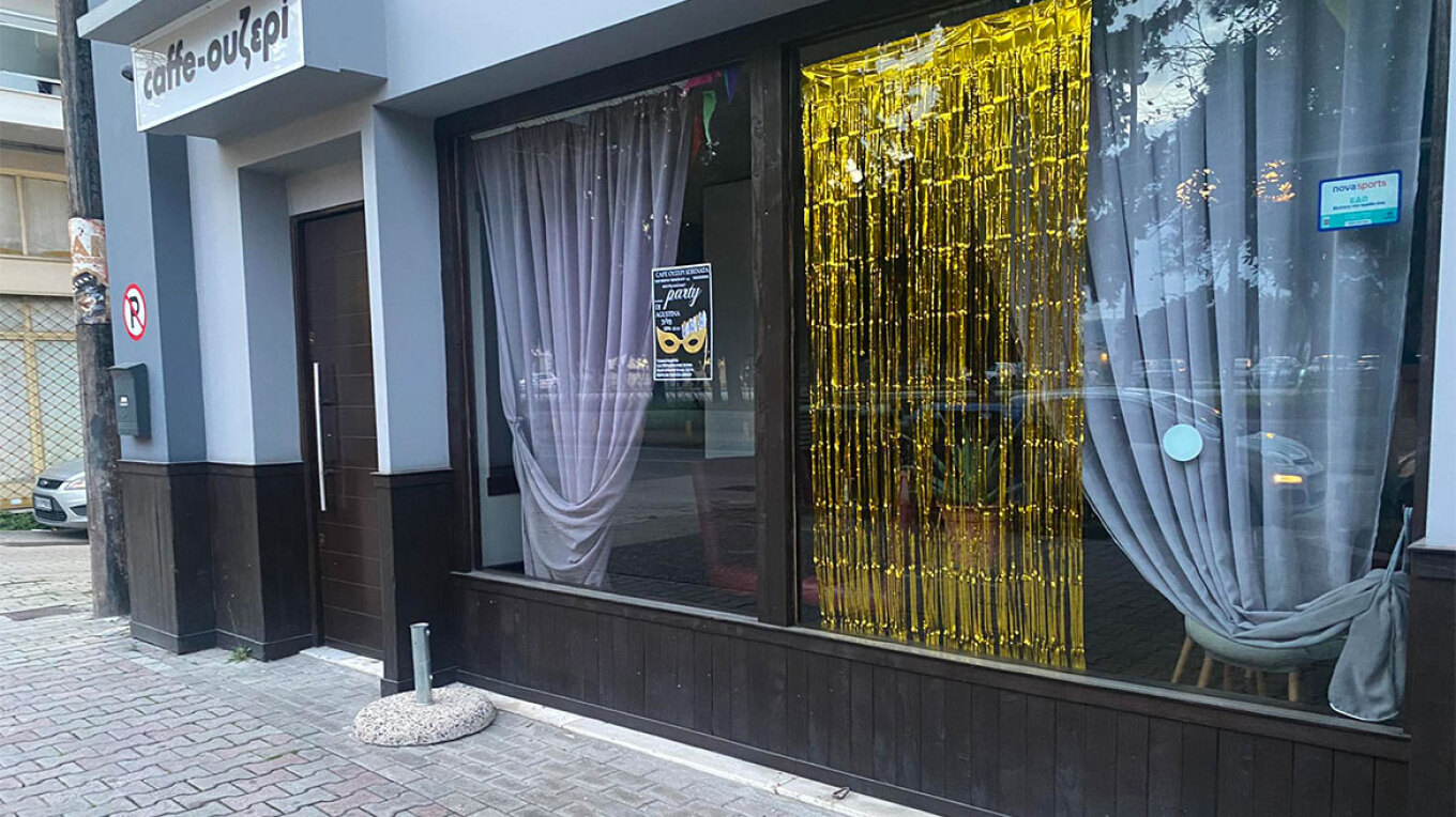 Θεσσαλονίκη: Πελάτης σε ουζερί κάρφωσε μαχαίρι στην κοιλιά του μάγειρα μετά από καβγά