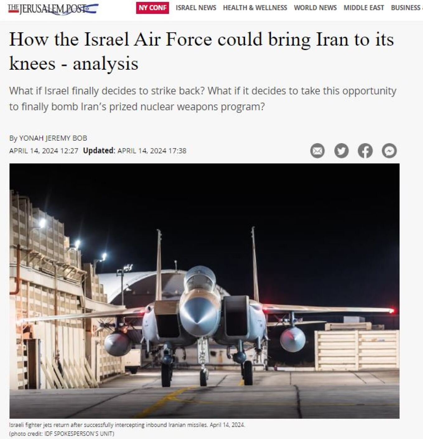 Jerusalem Post για την επίθεση του Ιράν στο Ισραήλ
