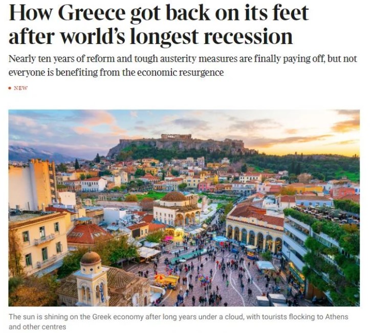 Ύμνοι από τους Times για την ελληνική οικονομία: «Στάθηκε ξανά στα πόδια της, ευοίωνες οι προοπτικές»