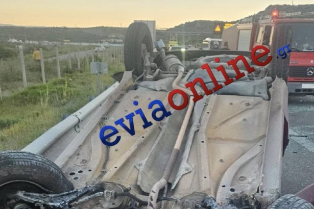 Τροχαίο στη Χαλκίδα: Αυτοκίνητο τούμπαρε πριν την υψηλή γέφυρα