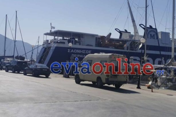 Κάρυστος: Στο λιμάνι δεμένο το πλοίο «Saonisos»
