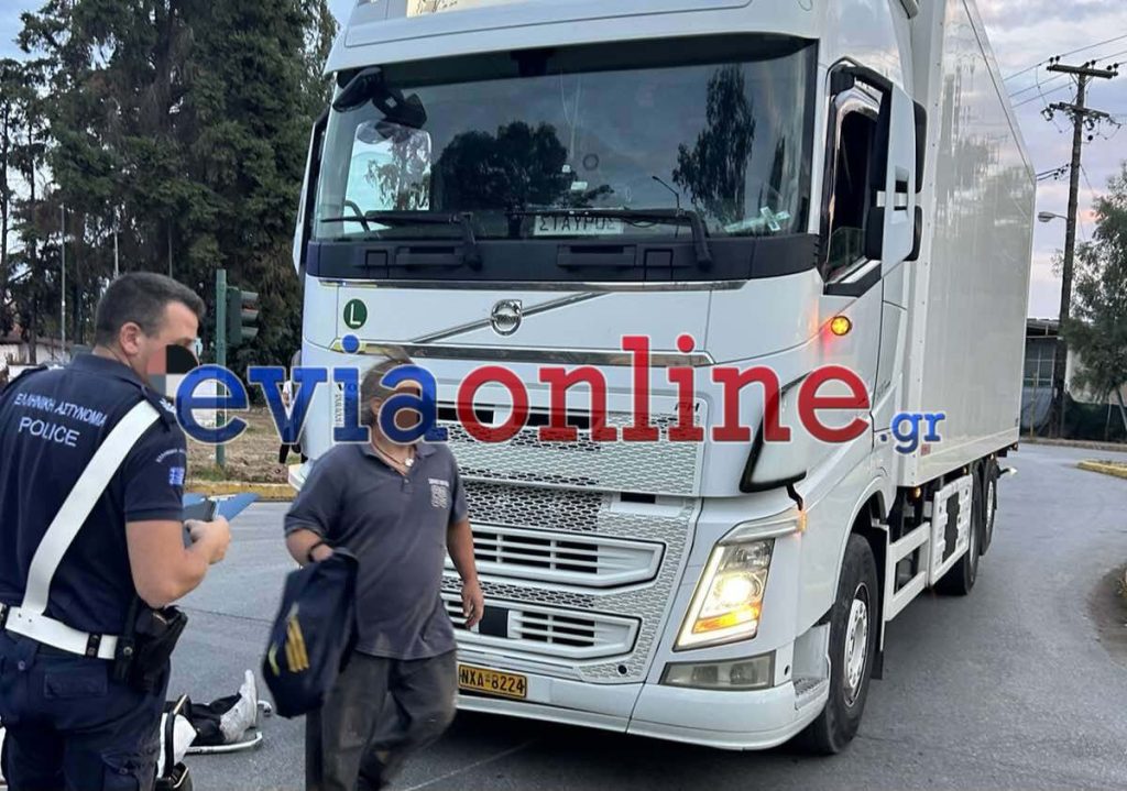 Τροχαίο στην Εύβοια: Φορτηγό συγκρούστηκε με μηχανή