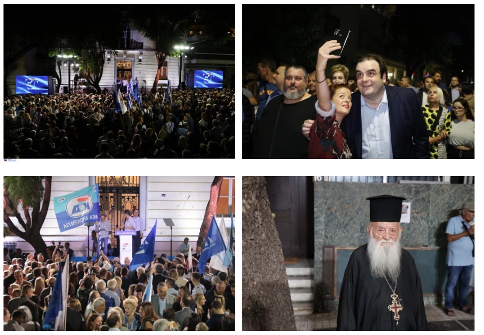 ​ Edit media   ​