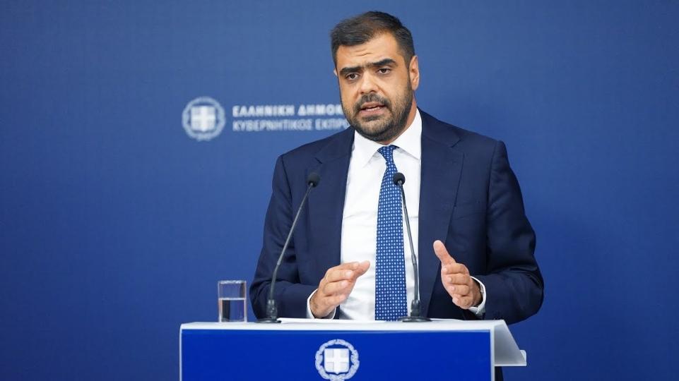 Παύλος Μαρινάκης