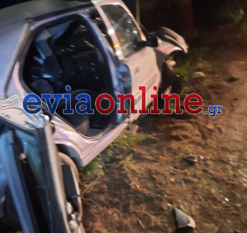 Χαλκίδα: Νεκρός οδηγός του αυτοκινήτου που βγήκε εκτός δρόμου