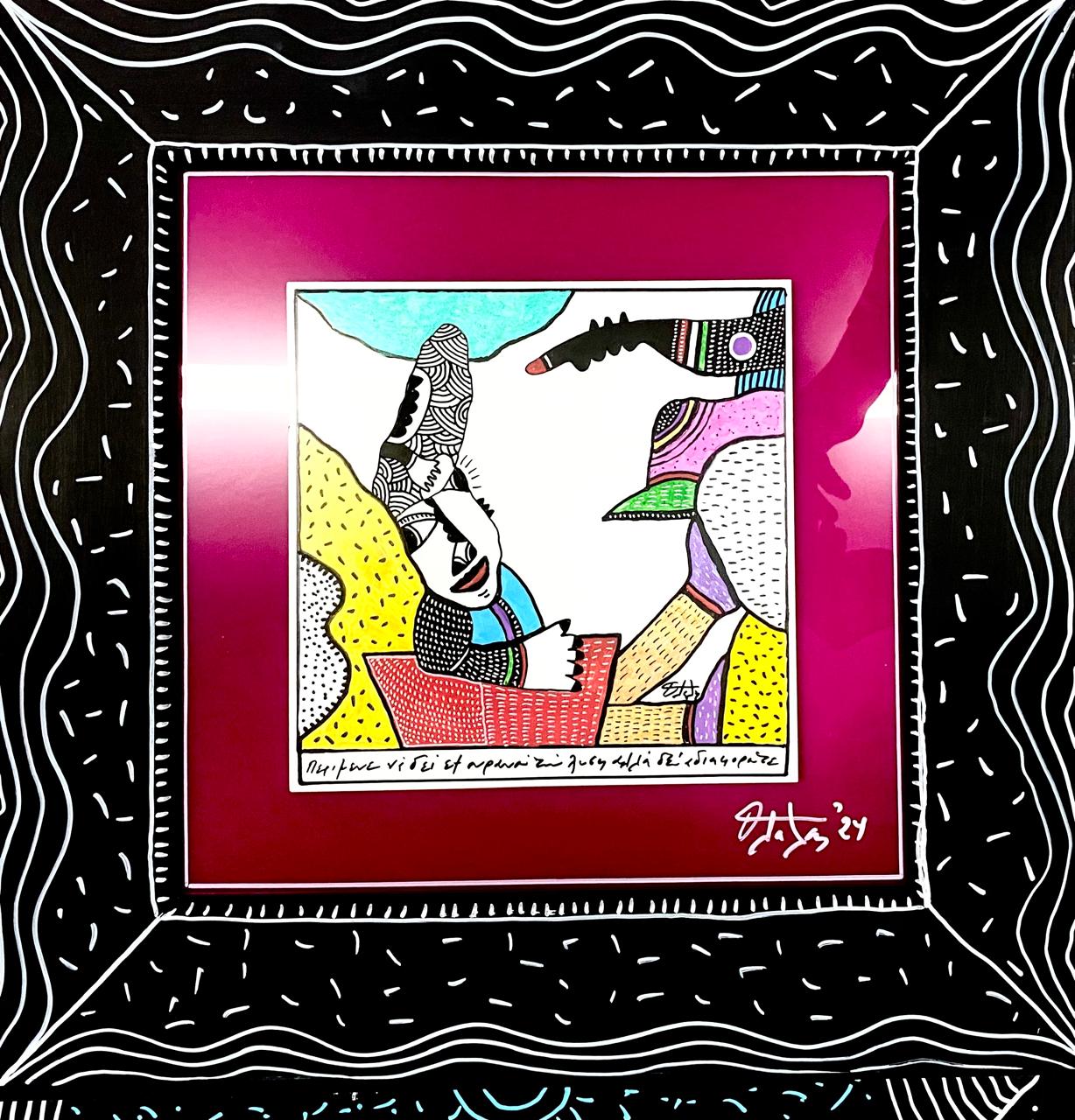 Η γκαλερί ALMA στα Τρίκαλα παρουσιάζει την έκθεση «Ουράνιο τόξο στο Σκοτάδι»