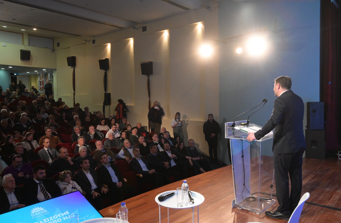 Ανδρουλάκης