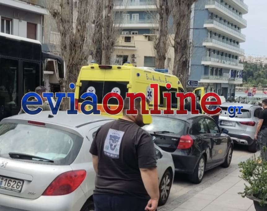 Χαλκίδα: Κρατούμενος που επρόκειτο να δικαστεί τραυματίστηκε