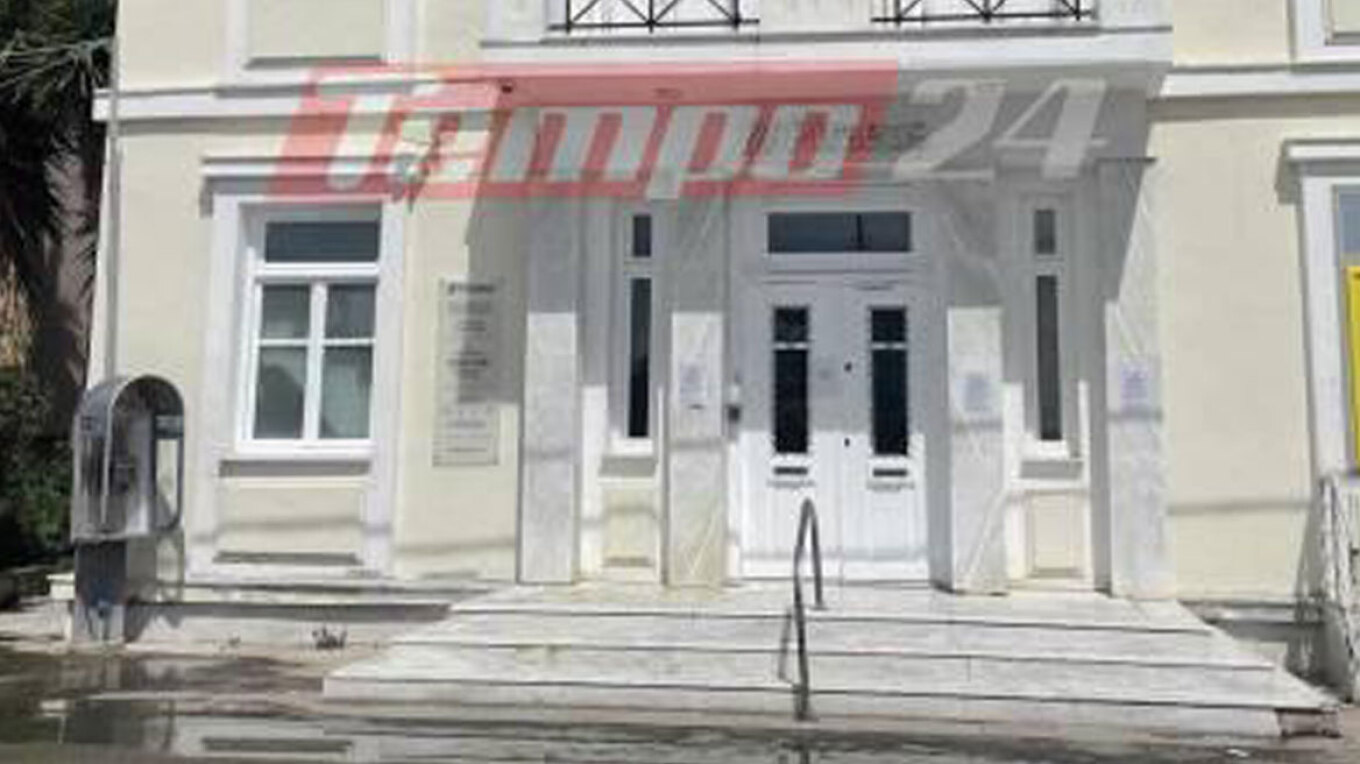 Αιτωλοακαρνανία ληστεία τράπεζα