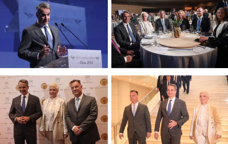 Μητσοτάκης