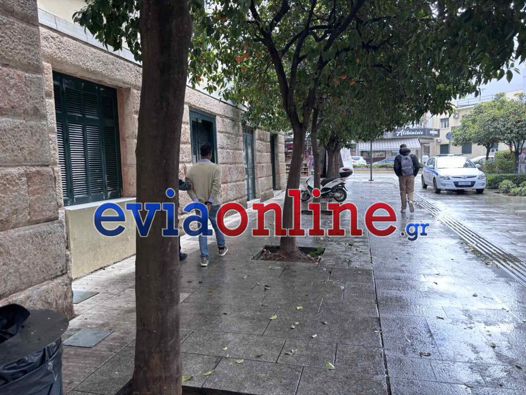 Χαλκίδα: Καταδικάστηκε ο άνδρας που παρενόχλησε την μαθήτρια δημοτικού σεξουαλικά