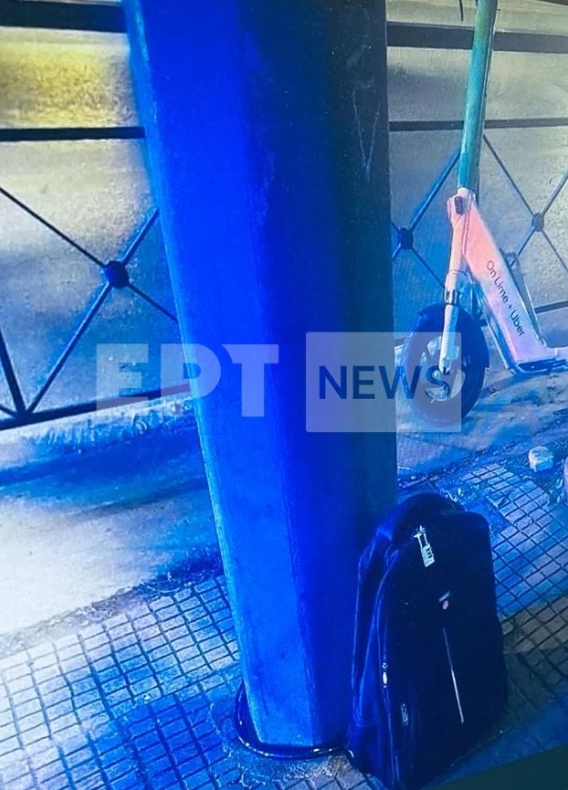 Έκρηξη στα γραφεία της Hellenic Train