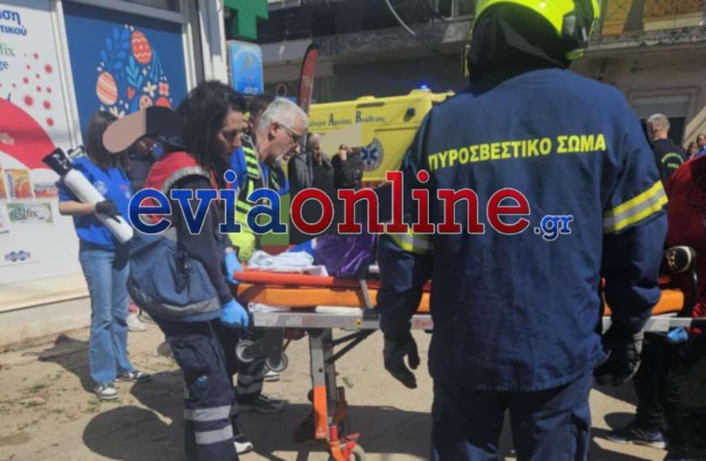 Σοβαρό τροχαίο στην Εύβοια