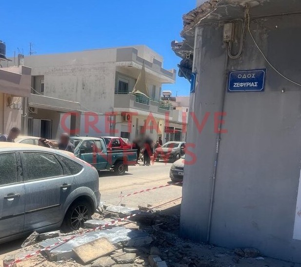 Ηράκλειο: Κατέρρευσε τμήμα κτιρίου