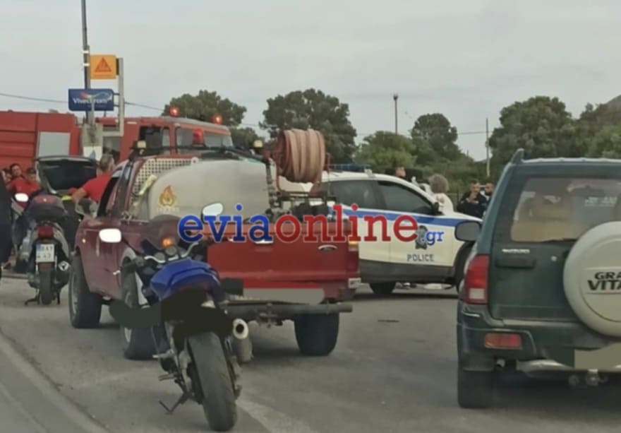 Άλλο ένα τροχαίο το τρίτο σήμερα Τρίτη 6 Μάϊου συνέβη πριν λίγο όταν σύμφωνα με αποκλειστικές πληροφορίες του evia online όταν αυτοκίνητο έφυγε εκτός δρόμου και έπεσε πάνω σε τοίχο με αποτέλεσμα να εγκλωβιστεί και να τραυματιστεί σοβαρά ο 23χρονος οδηγός.   Στο σημείο του τροχαίου στην περιοχή Βέλος του δήμου Κύμης Αλιβερίου έσπευσαν άμεσα η Πυροσβεστική το ΕΚΑΒ η αστυνομία και εθελοντική ομάδα ΕΣΔΔΕ.  ΠΗΓΗ: eviaonline.gr