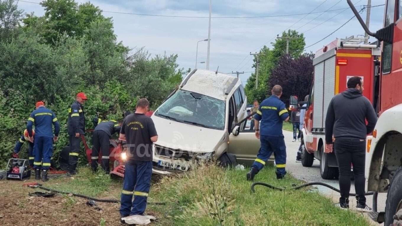 τροχαίο Καλαμπάκα 