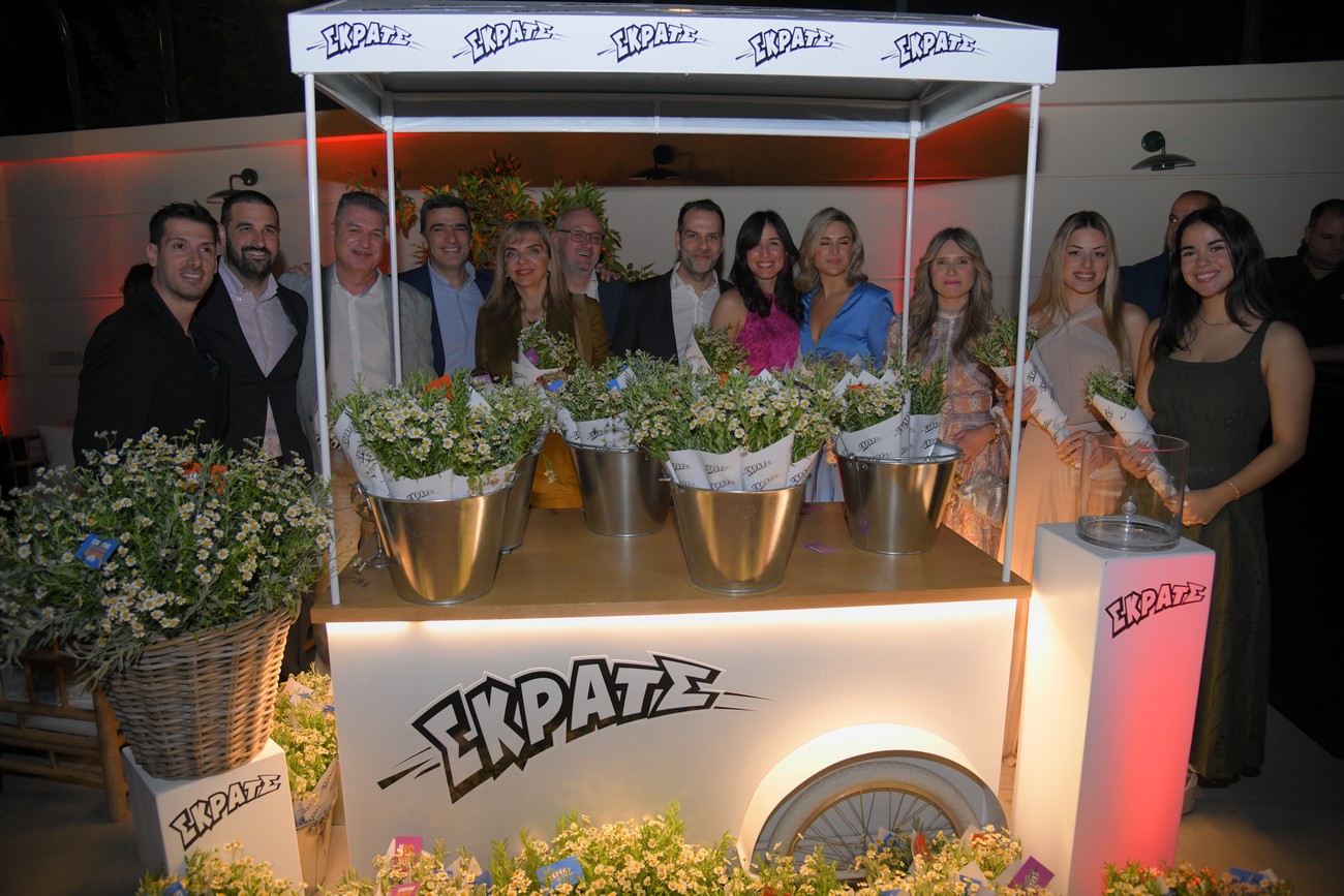 Η ομάδα του ΟΠΑΠ