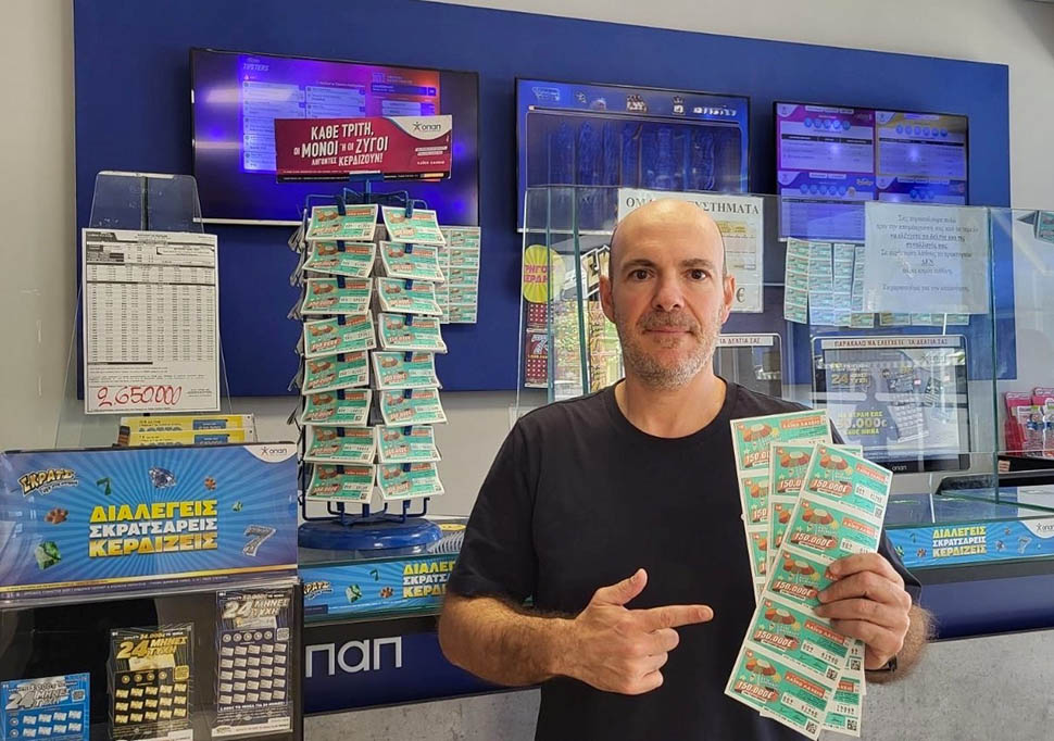 Αριστομένης Τηλεμάχου, ιδιοκτήτης καταστήματος ΟΠΑΠ στην Καλαμάτα